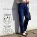 конические брюки Denim низ прохладный джинсы . вода скорость . антибактериальный дезодорация обработка стрейч женский приятный .. прекрасный ножек casual ходить на работу 