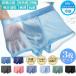 �{�N�T�[�p���c �����Y 3���Z�b�g �ڐG�⊴ �z������ �{�N�T�[�u���[�t ���� ���� �C���i�[ �A���_�[�E�F�A �V�[�����X�p���c �R�� �X�|�[�c �L�k