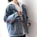  Denim jacket lady's G Jean denim jacket Denim jumper blouson feather woven Denim cotton cotton long sleeve Drop shoulder thin Silhouette 