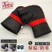  for motorcycle gloves bike steering wheel cover waterproof . manner steering wheel warmer bike protection against cold cover electromotive bicycle . manner cover bicycle steering wheel cover electric bike glove heat insulation 