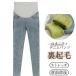  материнство Denim брюки дешевый брюки обратная сторона ворсистый ji- хлеб теплый низ джинсы материнство одежда .. беременность производство передний послеродовой осень-зима прекрасный ножек модный толстый 