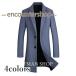  Пальто Честерфилд мужской длинное пальто внешний шерсть 47% бизнес пальто одноцветный medium длина свободно осень-зима тонкий мода теплый новый продукт 