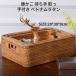 плетеная корзинка Вьетнам ротанг модный корзина для белья compact держать рука ручка имеется натуральный ручной вязки . место хранения box место хранения корзина . прачечная место хранения корзина 