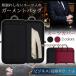  сумка для одежды мужской костюм покрытие вешалка кейс Tailor сумка перевозка портфель командировка праздничные обряды свадьба костюм место хранения помятость предотвращение 
