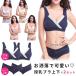 �����u�� �㉺2���Z�b�g �u�� �V���[�c �Z�b�g �O�J�� �m�����C���[ �傫���T�C�Y ���� �Z�b�g �N���X�I�[�v�� �����u���W���[ ���� �}�^�j�e�B�u��