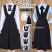  выставить One-piece костюм свадьба One-piece комплект комплект One-piece костюм рукав есть блуза One-piece темно-синий 