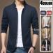  жакет мужской 40 плата 50 плата мода блузон бизнес внешний .. воротник casual Zip жакет 
