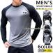  спорт одежда мужской tops длинный рукав Golf одежда Golf рубашка Golf tops внутренний футболка спорт 