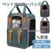  домашнее животное Carry рюкзак собака кошка домашнее животное сумка складной 2way кейс машина путешествие самолет сетка "дышит" легкий большой маленький размер 