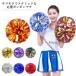 pon штемпель a10 штук входит hands free Cheer pompon5 человек минут все 13 цвет a- Tec Dance Cheery da- Cheer девушка костюм костюмированная игра отвечающий . презентация .