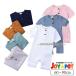 �����p�[�X �Ԃ����ĕ� �x�r�[�� ���� ���u 60 70 80 90 �j�̎q ���̎q �J�o�[�I�[�� �o�Y�j��