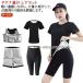  супер departure пот женский костюм-сауна фитнес спорт одежда верх и низ в комплекте рубашка с коротким рукавом . минут длина брюки майка три минут длина брюки 2 позиций комплект 