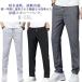  обтягивающий брюки мужской лето контакт охлаждающий Golf брюки .... охлаждающий . чувство ... тренировочные штаны длинные брюки обтягивающий стрейч эластичный прекрасный ножек 