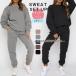  салон одежда верх и низ в комплекте Корея женский выставить комплект тренировочный брюки тренировочный пижама длинный рукав футболка 
