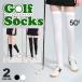  Golf носки женский колено гольфы UV cut Golf сопутствующие товары женский Golf одежда одежда для гольфа гольфы носки женский Golf носки 