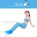 �l���P ���� �}�[���C�h���̎q �L�b�Y �r�L�j �v�����Z�X �X�C���E�F�A �v�[�� �C ���Ђ� �R�X�v���ߑ� ���� �A���G�� ���V�� 100 110 120 130 140 150 �֘A�摜5