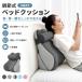  bed подушка .. соус подушка bed для поясница подушка поясница подушка шея поддержка плечо поддержка 3WAY человек инженерия проект низкая упругость память пена чтение подушка 