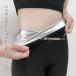  sauna брюки sports pa ntsu высокий талия диета брюки короткий женский низ 
