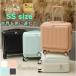  suitcase front open machine inside bringing in on opening zipper ss size outlet suitcase Carry case carry bag lovely .. travel domestic travel 