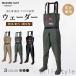  waders fishing Surf .. sea fishing chest high trunk length trunk attaching boots chest high waders snow shovel boots disaster prevention farm work agriculture outdoor 