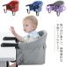  baby chair folding fast table chair baby chair mobile table chair baby meal ... chair baby chair - carrying 