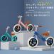  pedal less bicycle rubber tire steering wheel saddle height adjustment soft seat 2 -years old 6 -years old light weight assembly easy toy for riding 