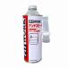 [ новый товар ] PITWORK (pito Work ) anti затонированный дизель топливо присадка 450ml KA150-45090 дизельная машина только соответствует 
