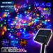 200LED солнечный освещение HDL-6992