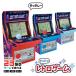  Mini pico retro игра все 3 вид [ Mini игра игра машина .... retro симпатичный блок аркадные игры ]