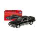 * free shipping * Takara Tommy Tomica premium 21 Toyota Soarer ( Tomica premium sale memory specification )