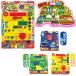  Children's Meeting gift complete champion's title Survival game 3 No800