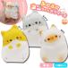 [ squishy кошка мягкость симпатичный игрушка игрушка Children's Meeting подарок .. прекрасный .. Event праздник . день ].... кошка Chan squishy все 3 вид ( одиночный товар / 12 шт. комплект )