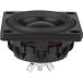 Dayton Audio DMA58-PR DMA series 5.8cm passive radiator 