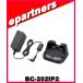 BC-202IP2(BC202IP2)�A�C�R�� �P���[�d��  ICOM �A�}�`���A����