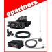 FTM510D ASP(FTM-510D ASP) &amp; DT921 &amp; MA-721 C4FM/FM 144/430MHz 50W �f���A���o���h �f�W�A�i�@ YAESU ���d�F���� �A�}�`���A����