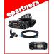 FTM510D ASP(FTM-510D ASP) &amp; DT931M C4FM/FM 144/430MHz 50W �f���A���o���h �f�W�A�i�@ YAESU ���d�F���� �A�}�`���A����