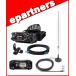 FTM510D ASP(FTM-510D ASP) &amp; DT931M &amp; MA-721 C4FM/FM 144/430MHz 50W �f���A���o���h �f�W�A�i�@ YAESU ���d�F���� �A�}�`���A����