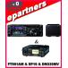 FT-991AM(FT991AM) &amp; SP-10 &amp; DM-330MV YAESU dF HF`430MHz 50vI[[h@ A}`A