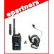 FC-D301PLUS(W)(FCD301PLUS(W)) &amp; DP11S�̃Z�b�g �f�W�^��82ch+���15ch(��M��p)�ɑΉ� �f�W�^���ȈՖ���(�o�^��) 5W FRC