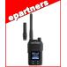 FC-D301PLUS(W)(FCD301PLUS(W)) �f�W�^��82ch+���15ch(��M��p)�ɑΉ� �f�W�^���ȈՖ���(�o�^��) 5W FRC