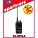 DJ-S57LA(DJS57LA) ���륤�� ALINCO �Хåƥ꡼�Ǥ�ñ�����ӤǤ��󣵣׽��� ���ޥ��奢̵��