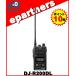 DJ-R200D(L) DJR200D(L) 󥫥 꾮ϥȥ󥷡С Ʊ Ѵб ALINCO 륤