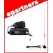 DR-DPM60E(DRDPM60E) &amp; MA351H(�}�O�l�b�g�A���e�i) �f�W�^���ȈՖ����@ �o�^�� 351MKz 82h���g�Ή�  ALINCO �A���C���R