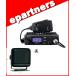 DR-DPM60E(DRDPM60E) &amp; P610(�O���X�s�[�J) �f�W�^���ȈՖ����@ �o�^�� 351MKz 82h���g�Ή�  ALINCO �A���C���R