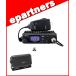 DR-DPM60E(DRDPM60E) &amp; CB980(�O���X�s�[�J) �f�W�^���ȈՖ����@ �o�^�� 351MKz 82h���g�Ή�  ALINCO �A���C���R