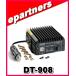 DT-908(DT908) 륤 ALINCODCDC Max 8A DCDCС