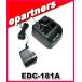 EDC-181A(EDC181A) ALINCO 륤 󥰥뽼Ŵ糧å
