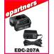 EDC-207A(EDC207A) 륤 ALINCO 󥰥뽼Ŵ糧å