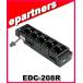 EDC-208R(EDC208R) �A���C���R ALINCO 5�A�[�d�X�^���h