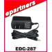 EDC-287(EDC287)  륤 ALINCO Ϣ뽼ѥץ